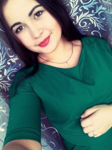 Агата